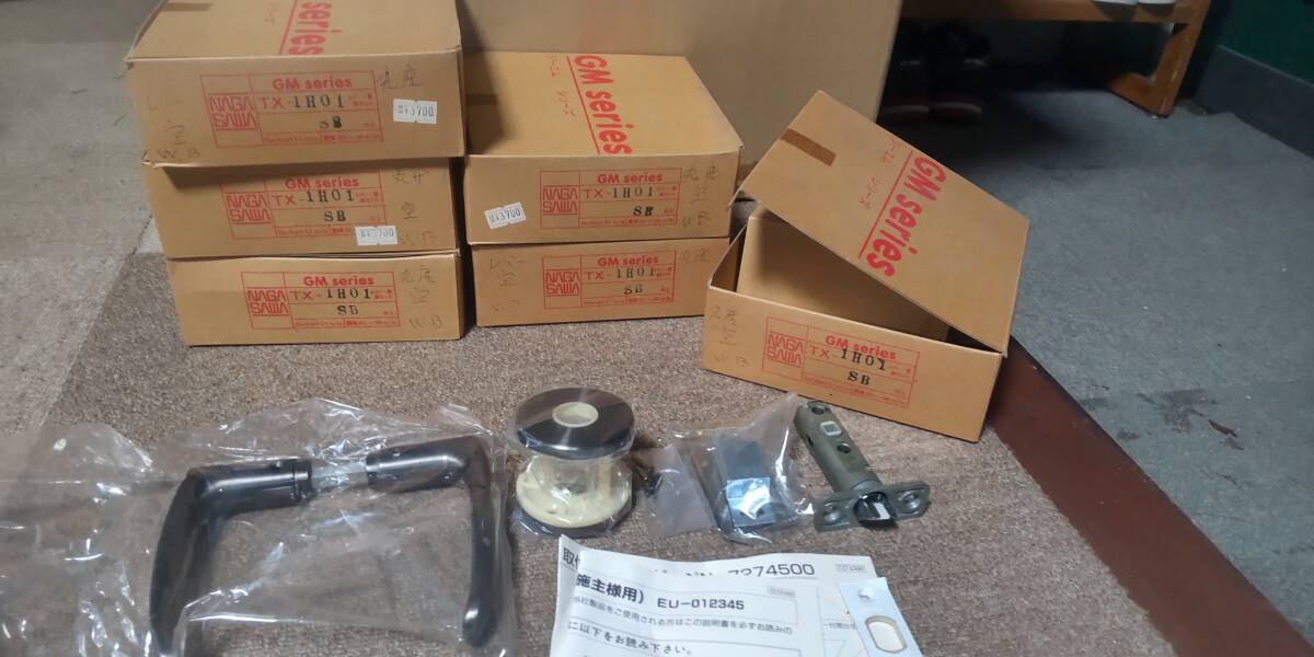 未使用　6個 保管品 NAGASAWA GM レバー ハンドル 　空錠　TX-1H01　カラーSB仕上　　扉厚み30～36㎜　バックセット　51㎜