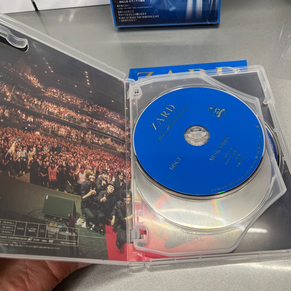 203 25周年記念ライブDVD ZARD 25th Anniversary LIVE“What a