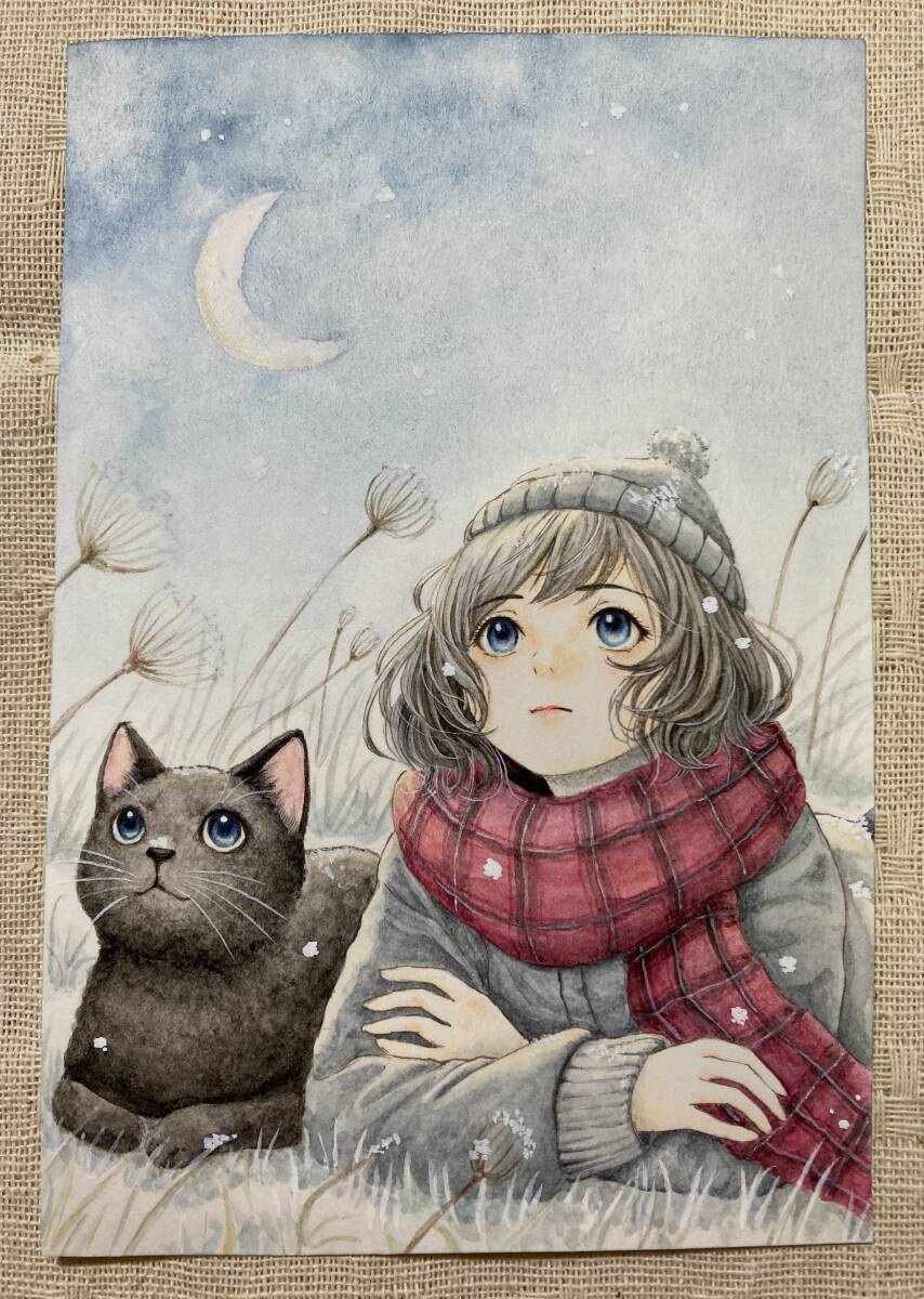 手描きイラスト◇オリジナル『冬の夜、にゃんこと』 はがきサイズ