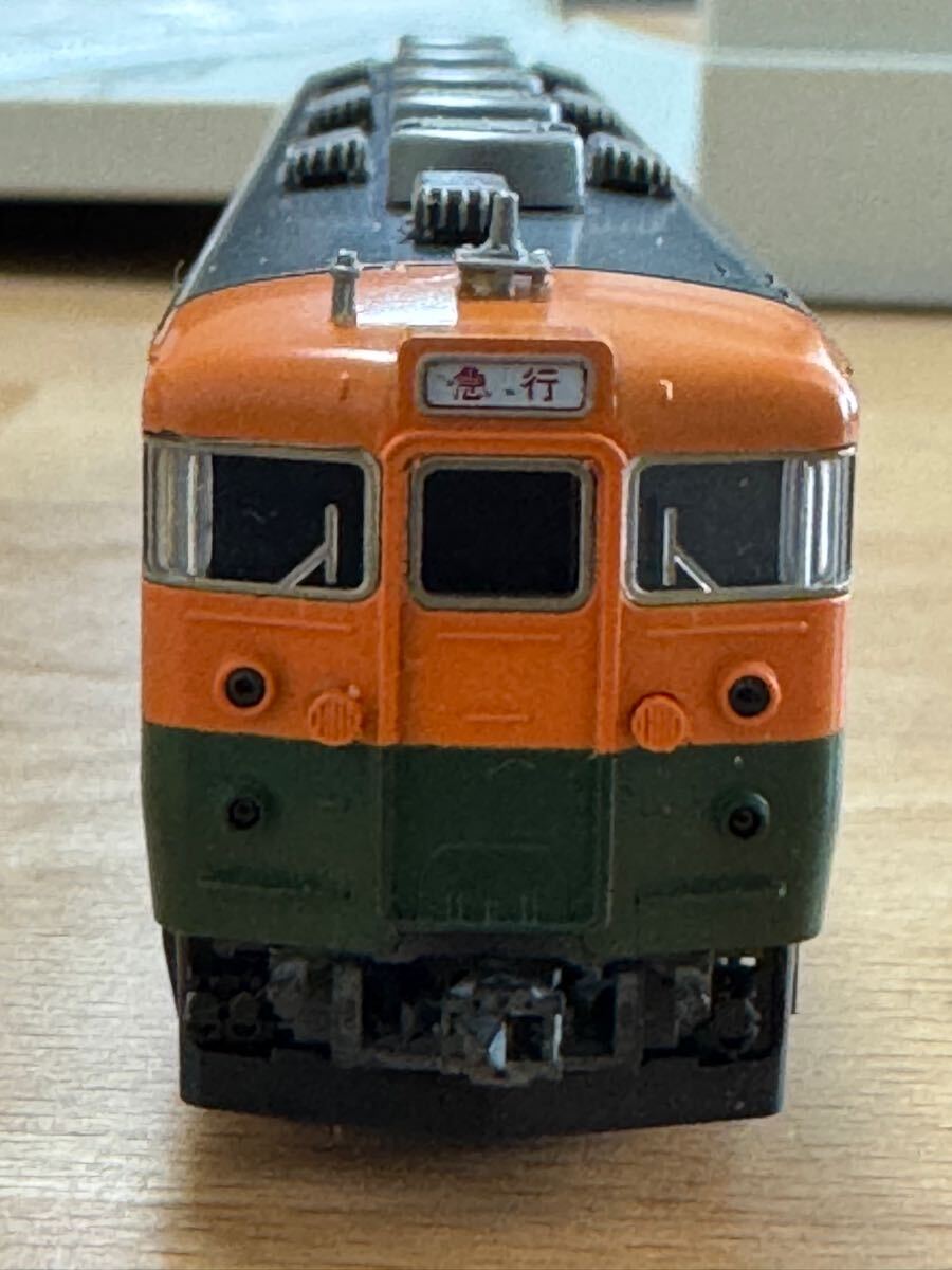 (現状品) TOMIX 98219 国鉄 165系急行電車 基本セットC TOMIX98219 国鉄165系急行電車 基本セットC - Tomix 98219「国鉄 165系