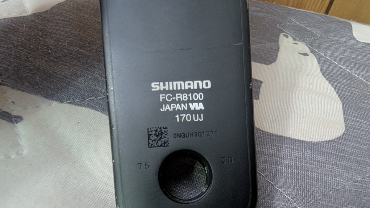 SHIMANO シマノアルテグラ　 FC-R8100 クランクアームのみ左右セット　傷あり特価_4