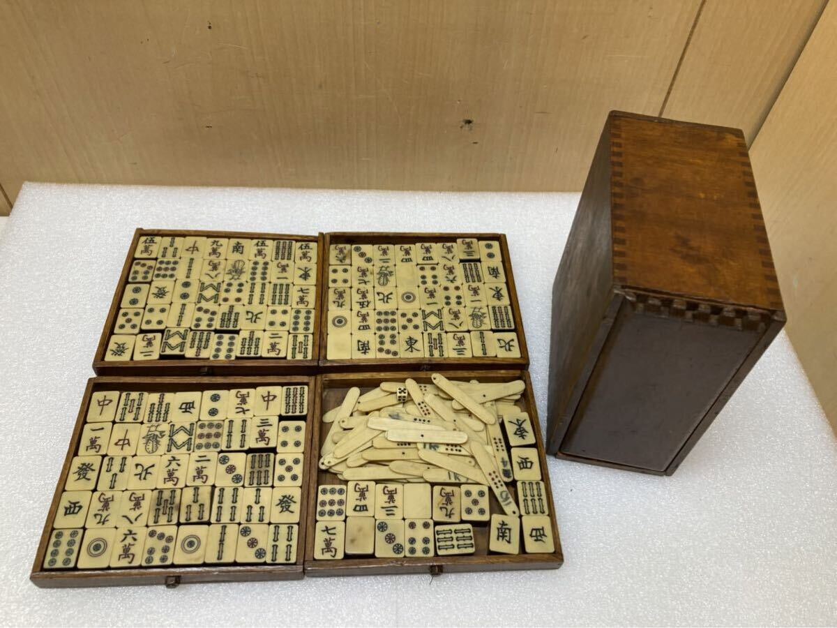 RE0952 麻雀牌 木箱入りマージャン 昭和レトロ 雀牌 麻雀 レトロ 点棒