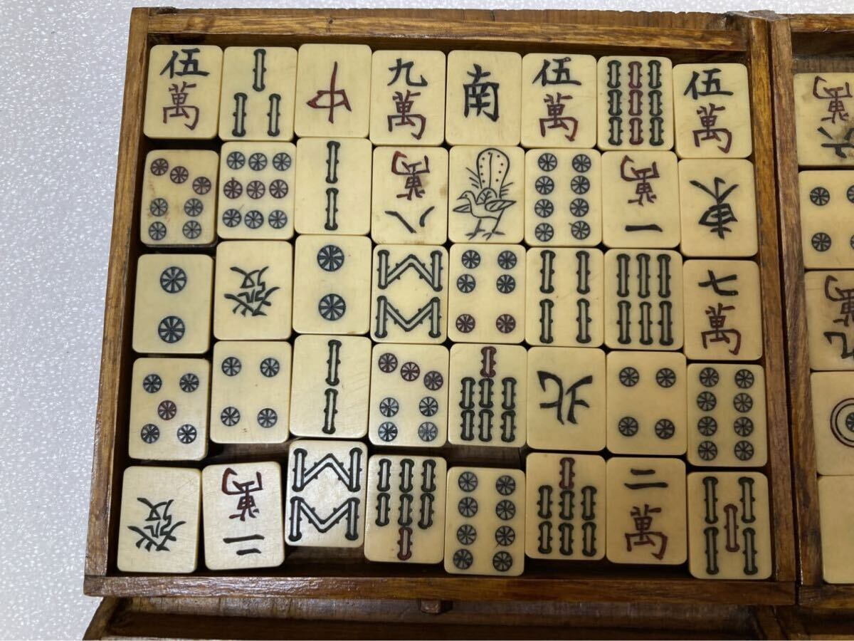 RE0952 麻雀牌 木箱入りマージャン 昭和レトロ 雀牌 麻雀 レトロ 点棒