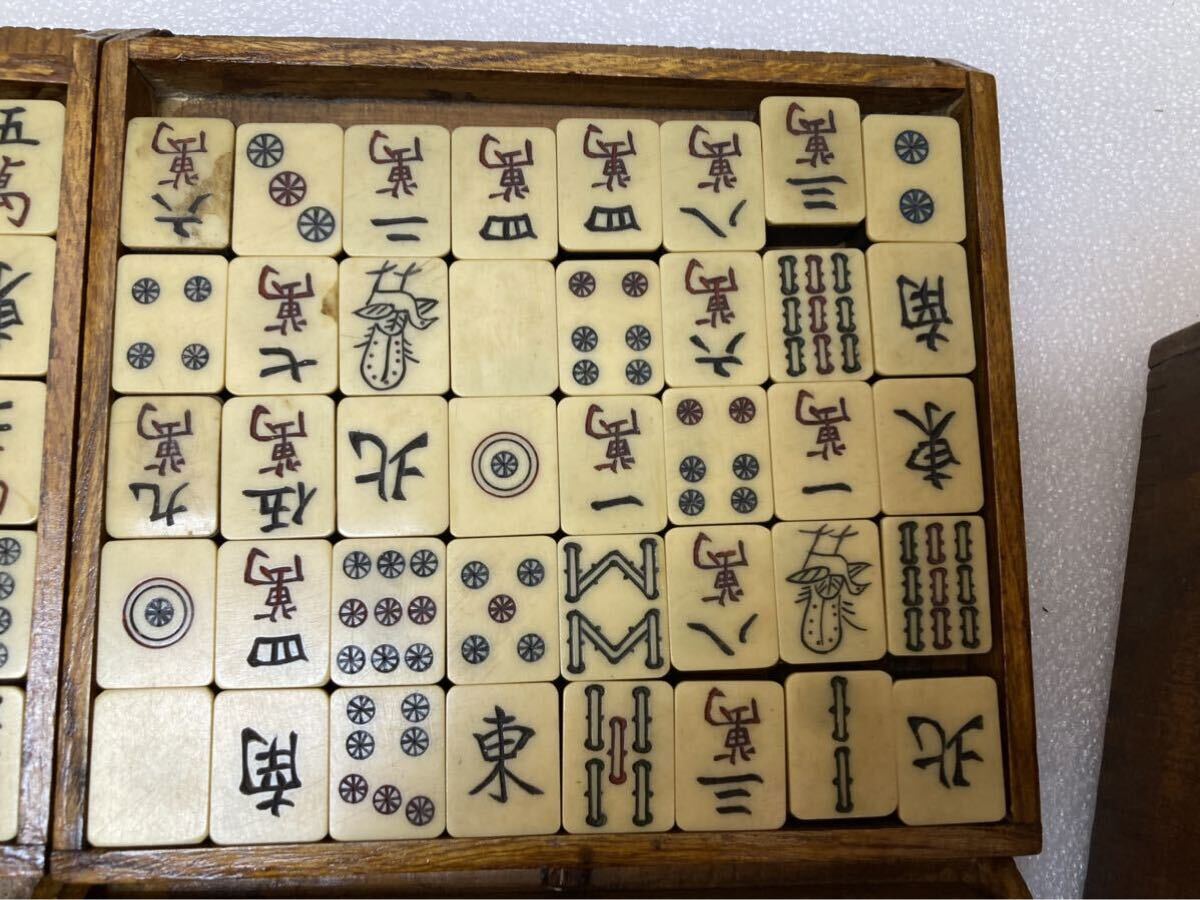 RE0952 麻雀牌 木箱入りマージャン 昭和レトロ 雀牌 麻雀 レトロ 点棒