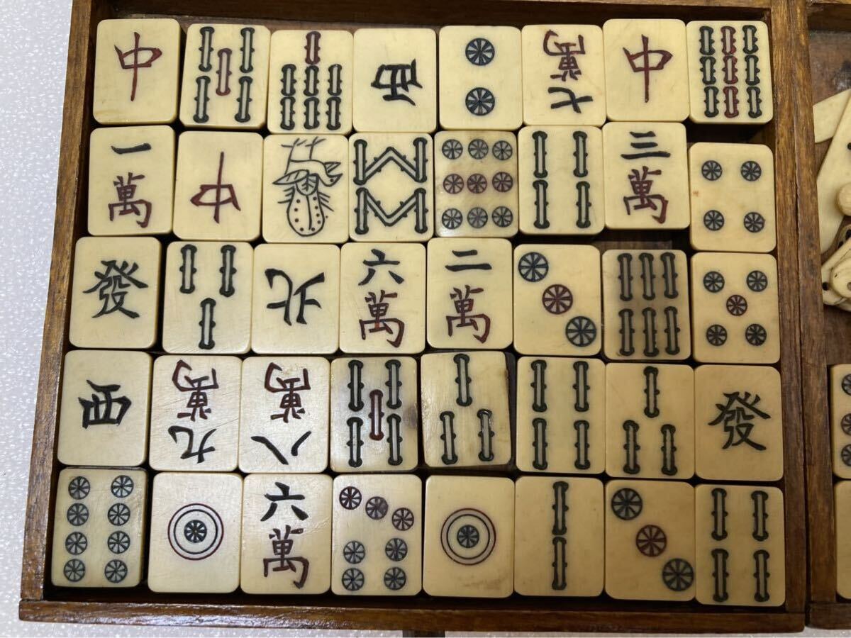 RE0952 麻雀牌 木箱入りマージャン 昭和レトロ 雀牌 麻雀 レトロ 点棒