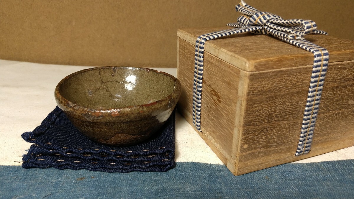 哲】【特別出品】広い見込みの古唐津盃（桃山〜江戸初期） 陶芸 唐津