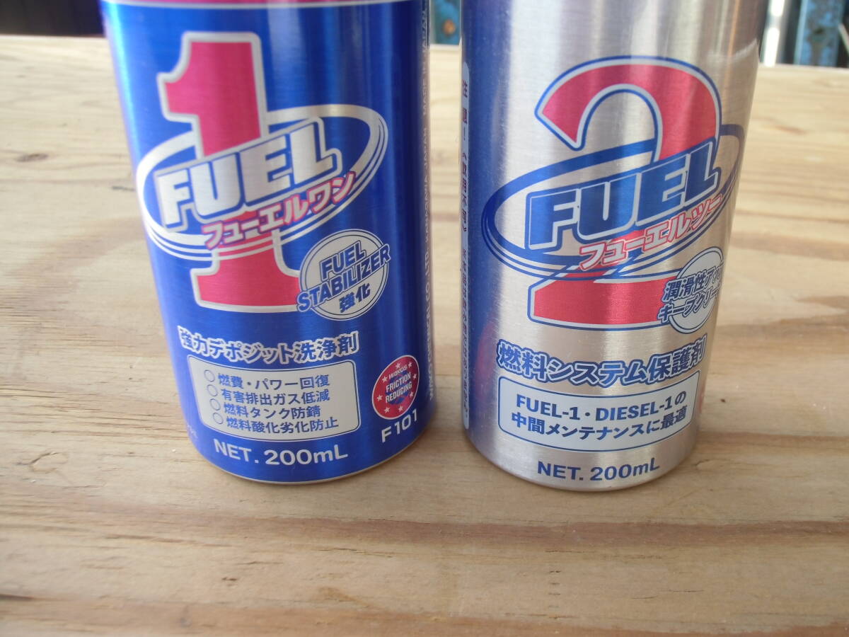 WAKO'S ワコーズ フューエルワン＆フューエルツー　_2