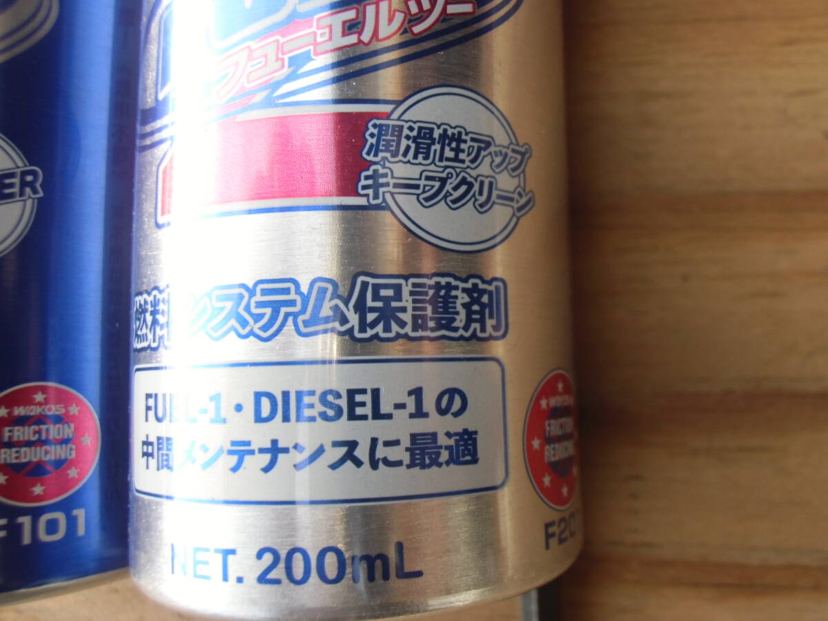 WAKO'S ワコーズ フューエルワン＆フューエルツー　_6