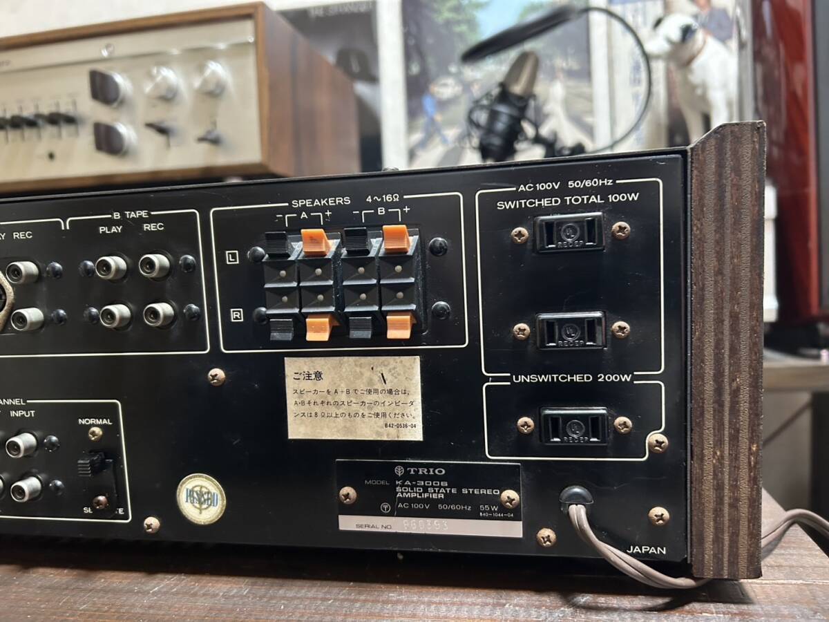 完動品 】ケンウッド TRIO KA-3006 プリメインアンプ 【動作良好 