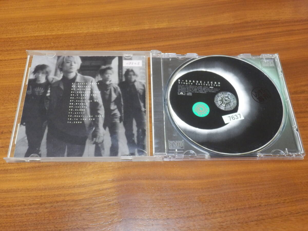 Single D-SHADE ZERO～D-SHADE CD Cellection: Collection」BEST 