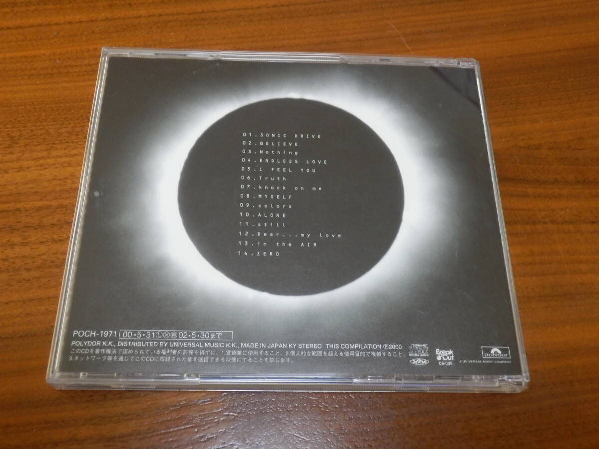 Single D-SHADE ZERO～D-SHADE CD Cellection: Collection」BEST 