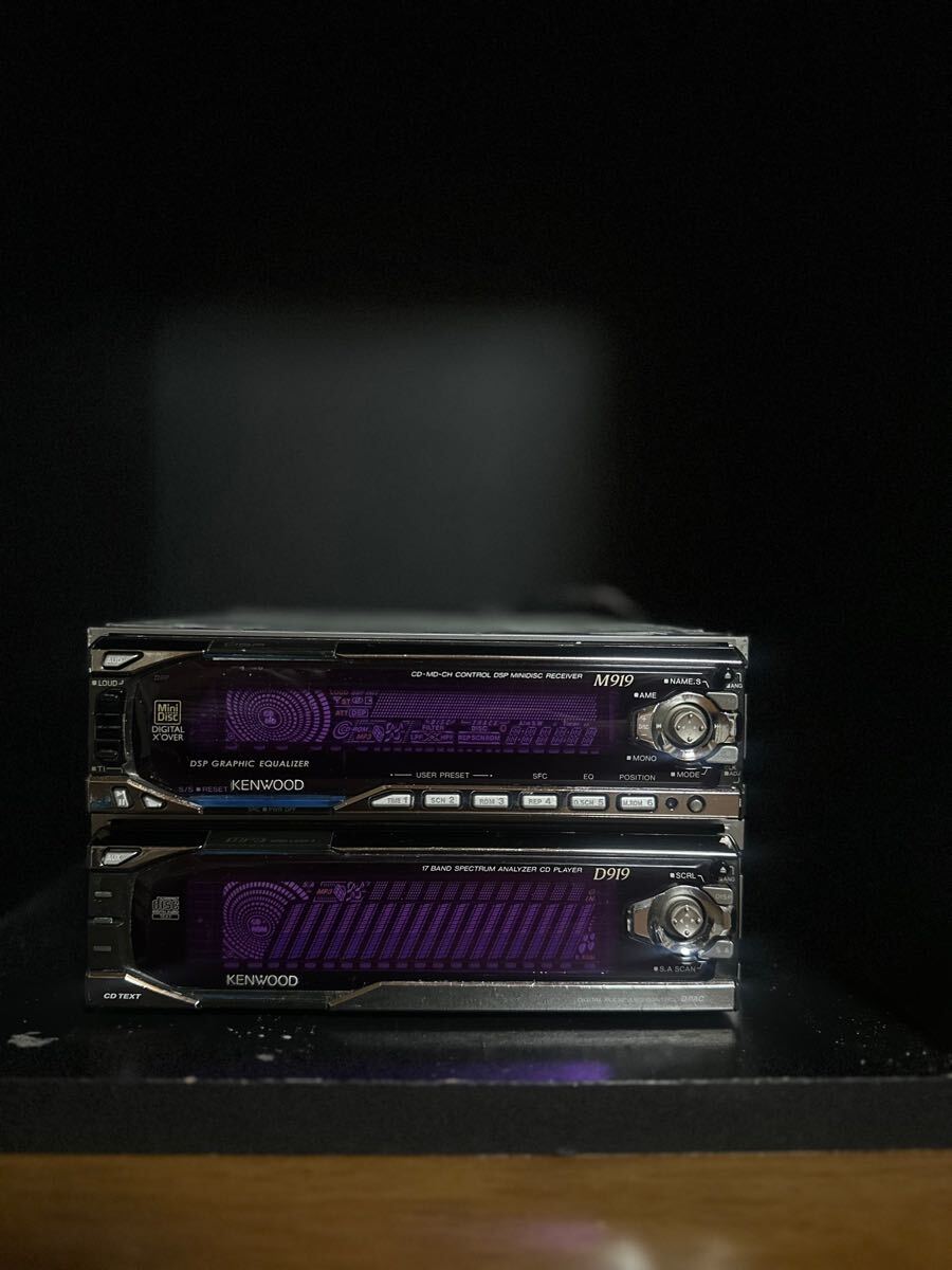 KENWOOD M919 D919 当時物 カーオーディオ CD MD 旧車 DSP ケンウッド