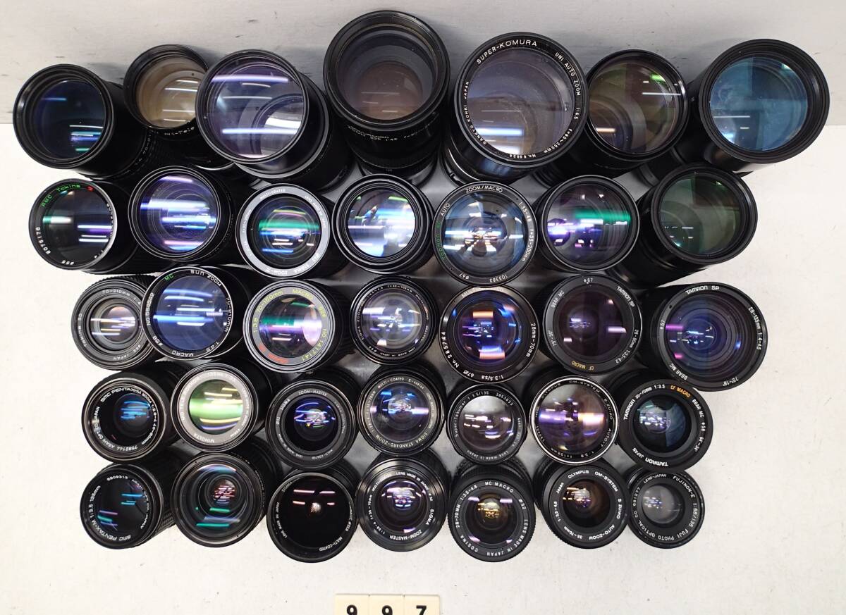Filtri a infrarossi da 77 mm 680 nm per Nikon, Sony, Olympus, Pentax, Tamron, Sigma e altre fotocamere DSLR Filtri a infrarossi da 77 mm 680 nm per Nikon, Sony, Olympus, Pentax, Tamron, Sigma e altre fotocamere DSLR