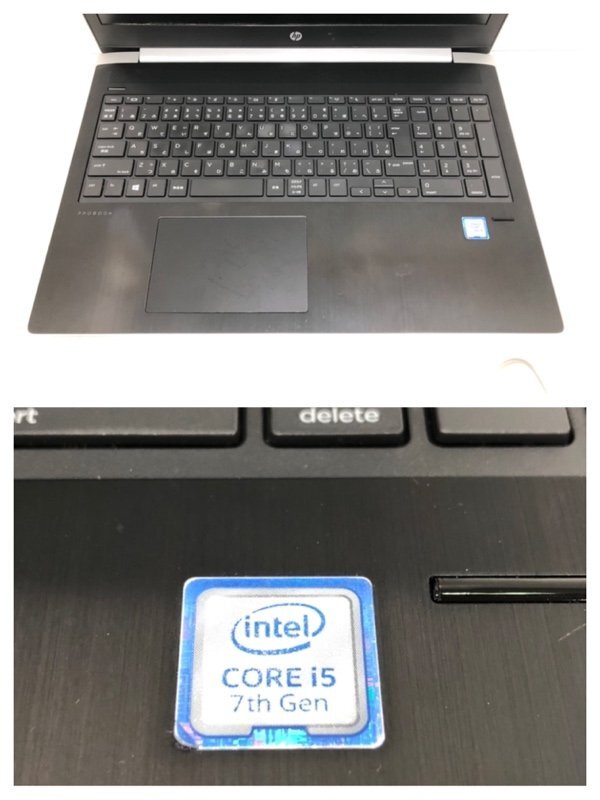 HP ProBook 450 G5 - Specs, Tests, and Prices | LaptopMedia UK