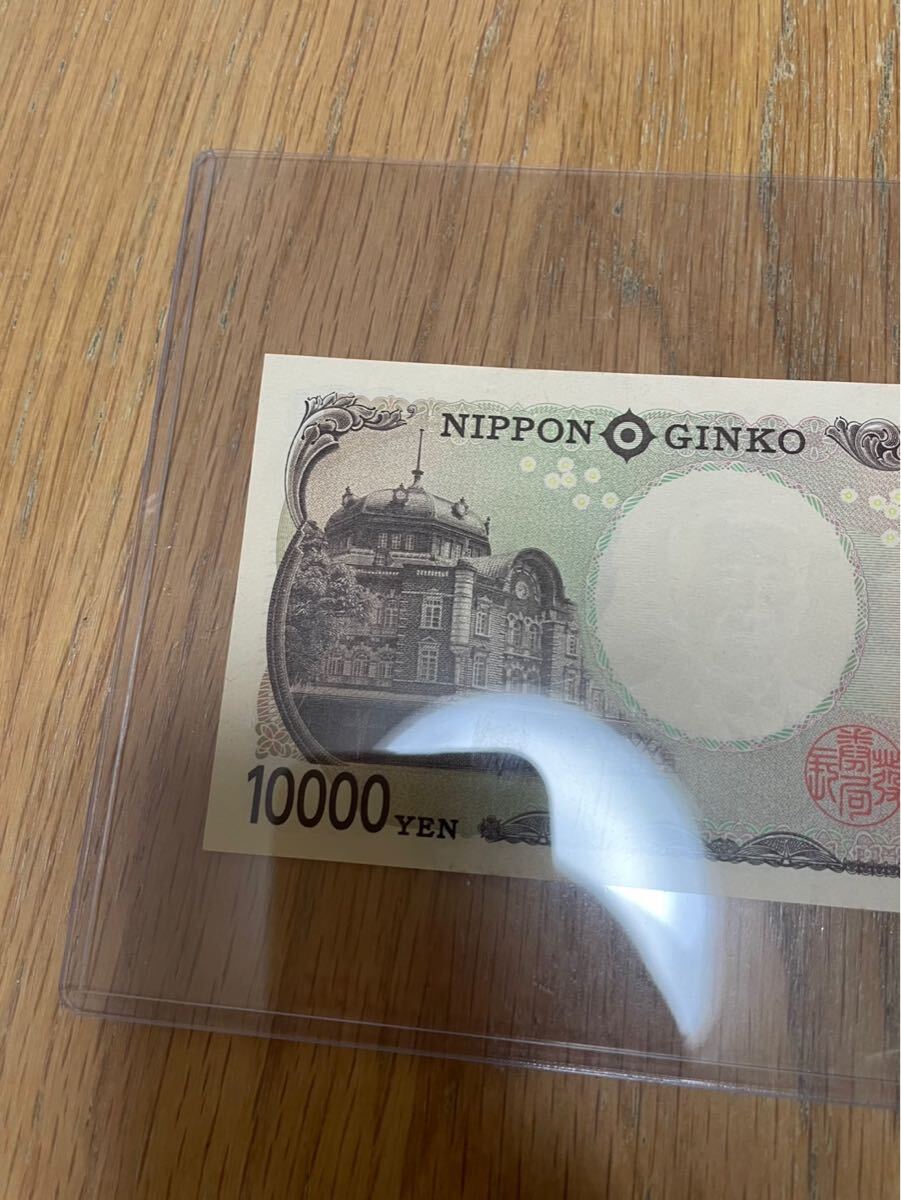 新紙幣 ピン札 渋沢栄一 ゾロ目 AA券 一万円札 新一万円札 キリ番 AA 新札_4