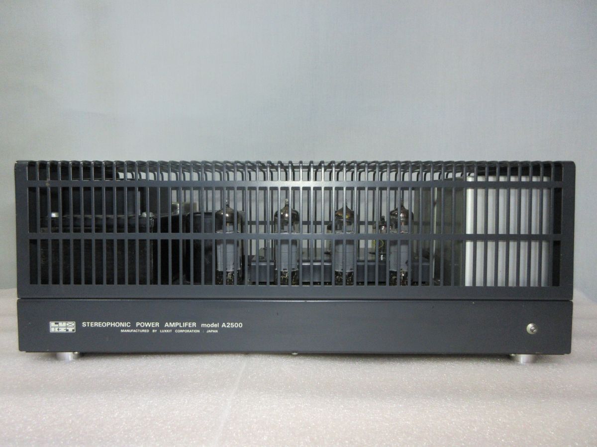 LUXKIT|メンテ済みLUXKIT A2500 A2500|ハードオフ公式通販オフモール 