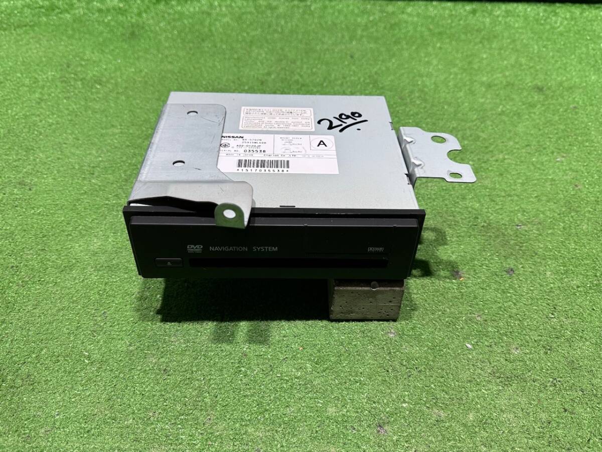 ニッサン E51/NE51/MNE51 エルグランド ナビユニット QX-5702N 動作