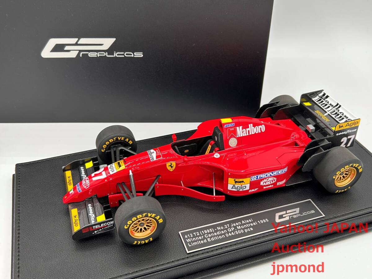 SALE，お得 GP replicas 1/18 フェラーリ 412T2 #27 J.アレジ カナダGP優勝 Marlboro加工 with SHOWCASE GP048C トップマルケス Topmarques(BBR)｜売買されたオークション情報、yahooの商品情報をアーカイブ公開 - オークファン BBR