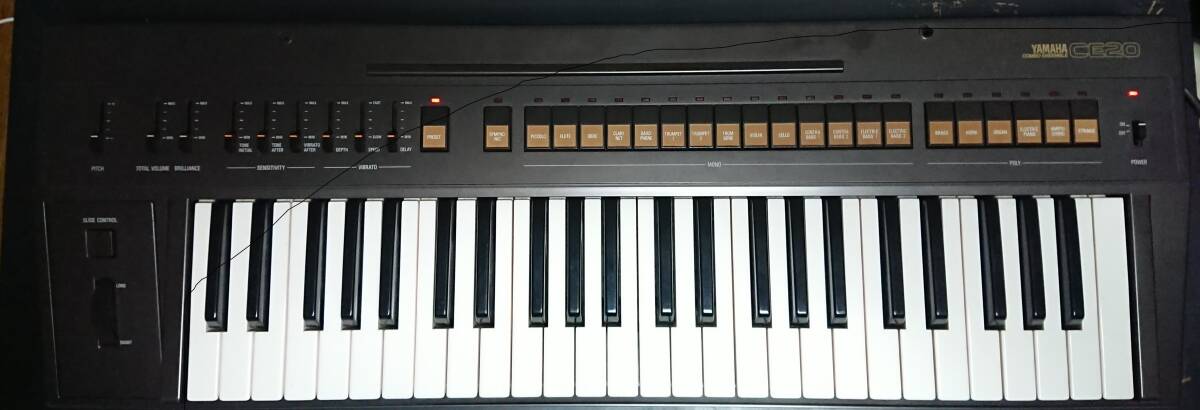 Yamaha CE20 FM Synthesizer CE-20 1980's Ensemble - | Combo YAMAHA
