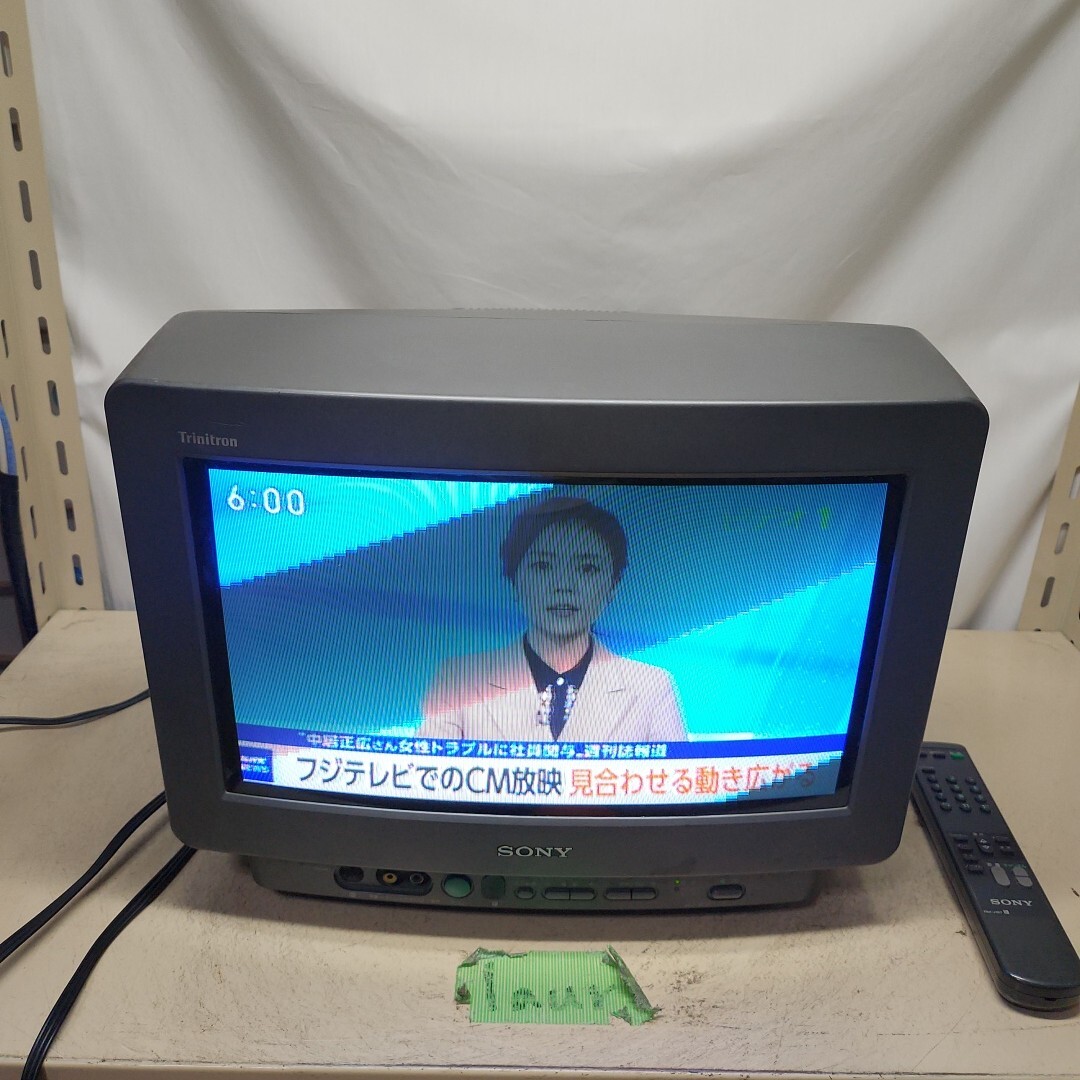 ブラウン管テレビ SONY KV-16GW1 ジャンク 16型 キララバッソ Yahoo