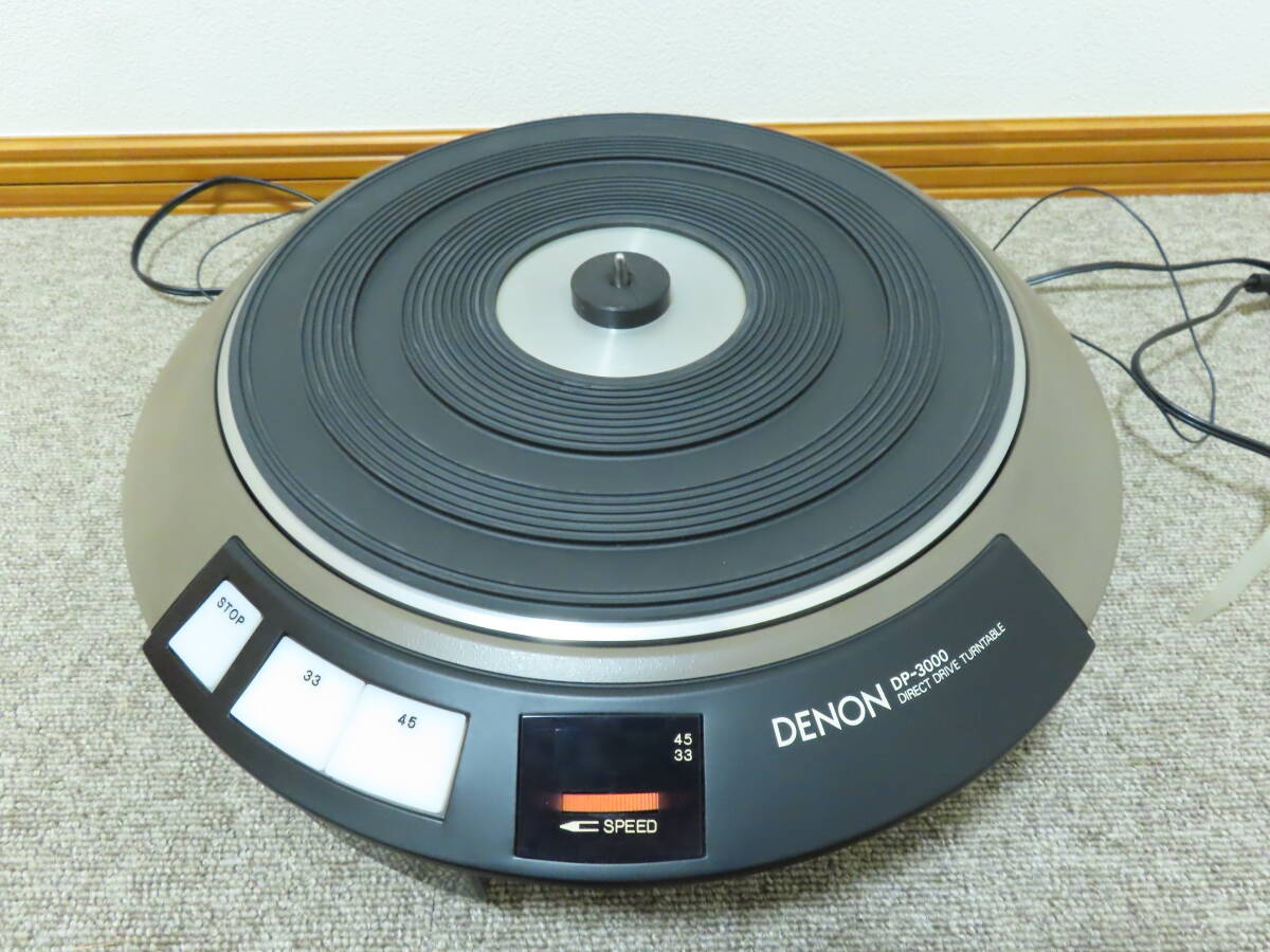 DENON DP-3000 ダイレクトターンテーブル 動作品 美品 DENON DP-3000