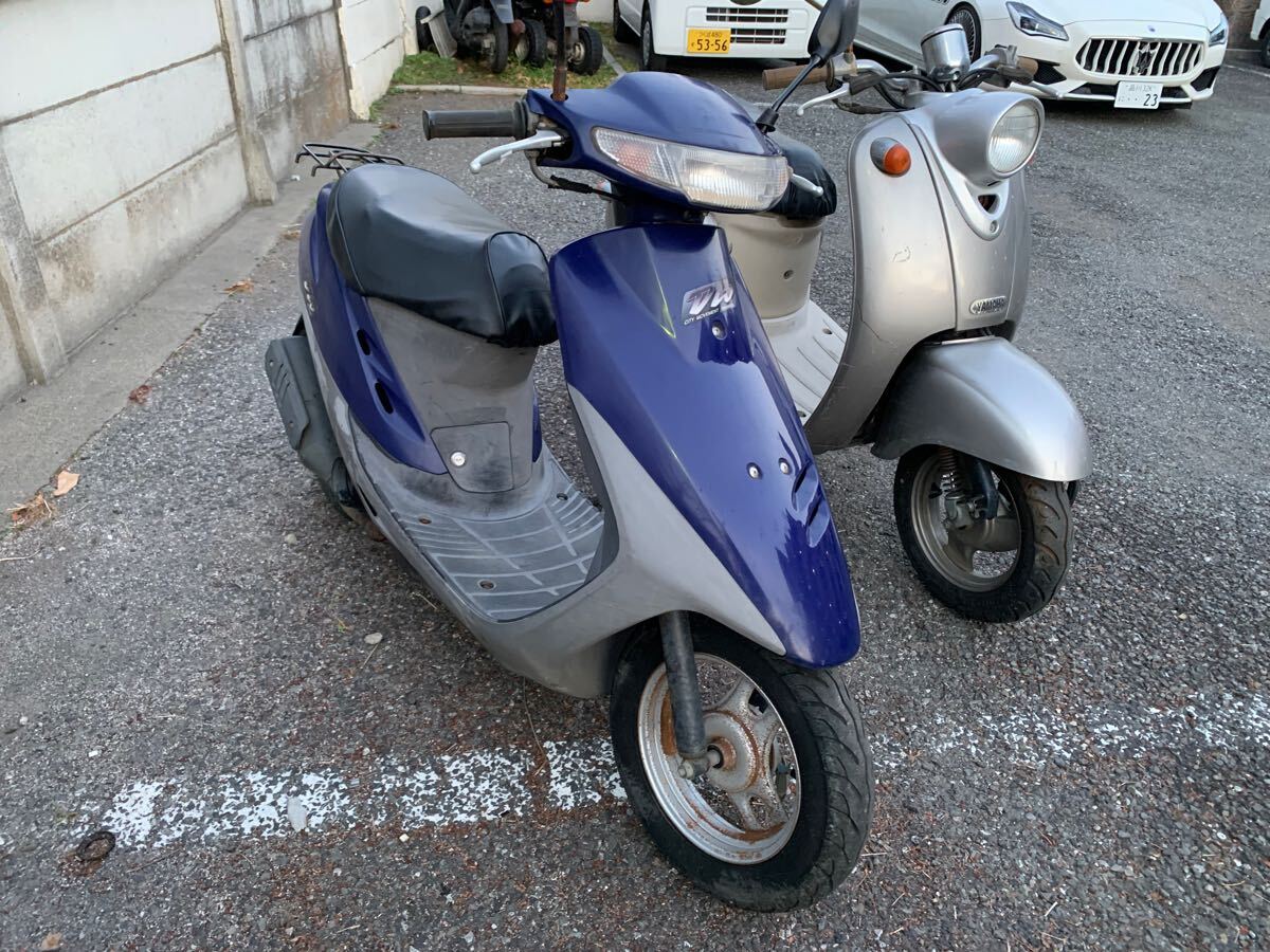 スーパーディオ◆車体◆西東京市◆結構キレイ 公式通販 スーパーディオ◇車体◇西東京市◇結構キレイ 美車◇ディオ4st◇車体◇西東京市◇他在庫多数見学歓迎 東京都のバイク 美車◆ディオ4st◆車体◆西東京市◆他在庫多数見学歓迎 ❗️他在庫多数まとめて見学大歓迎公式ショップ限定
