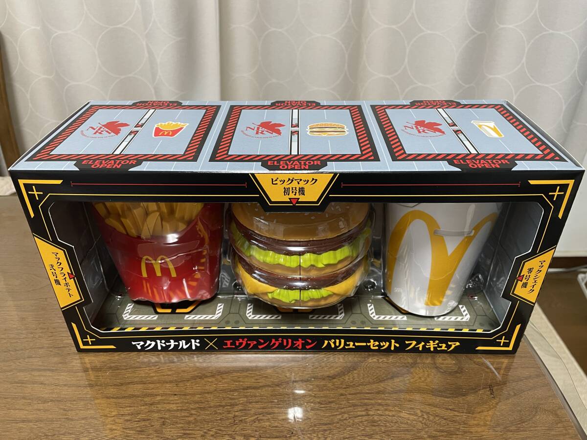 送料無料［未開封］マクドナルド×エヴァンゲリオン コラボ フィギュア 