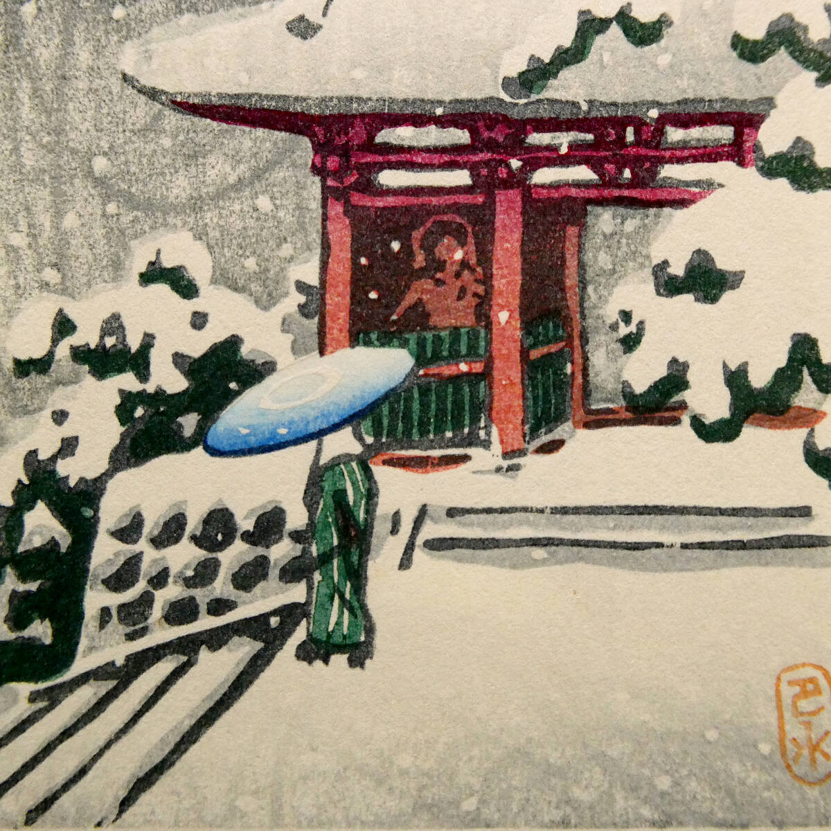 川瀬巴水◇新版画 木版画作品◇雪の仁王門 Ni-O Gate in Snow◇風景