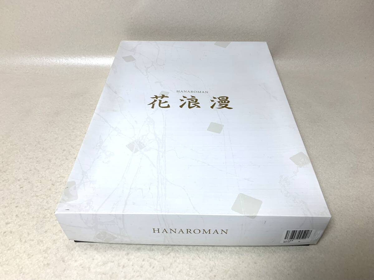 花浪漫 絹毛布 140x200cm シルク100％ コラーゲン加工繊維使用 未使用_7
