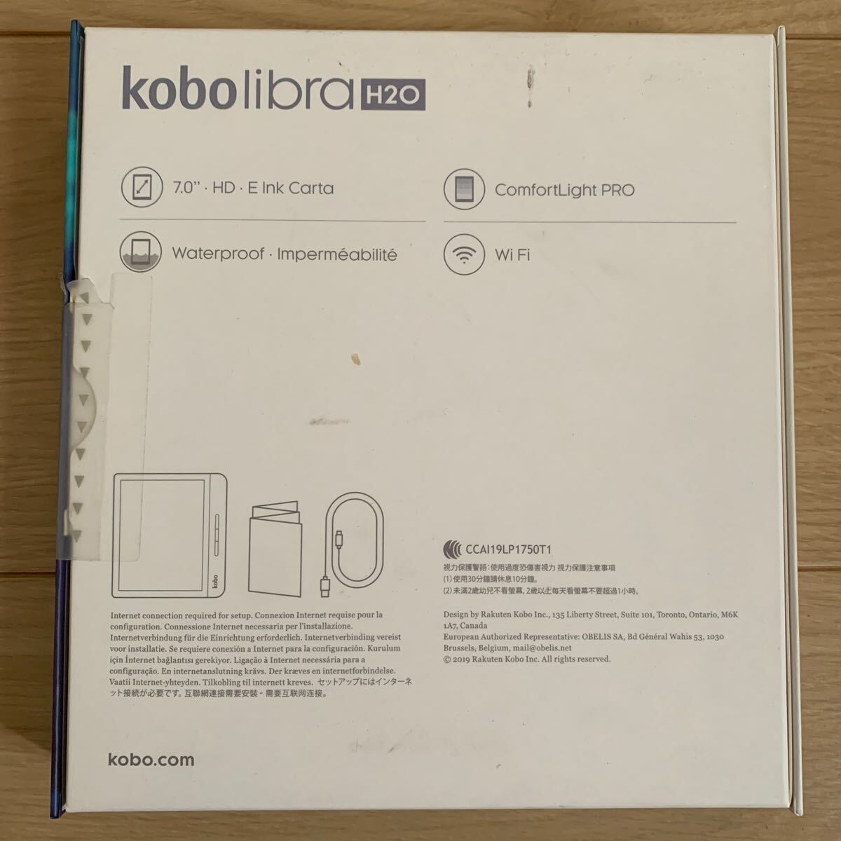 Kobo Libra H2O 楽天 電子書籍リーダー H2O Libra Kobo H2O(ホワイト) 美品・純正カバー付 H2O」。22,800円