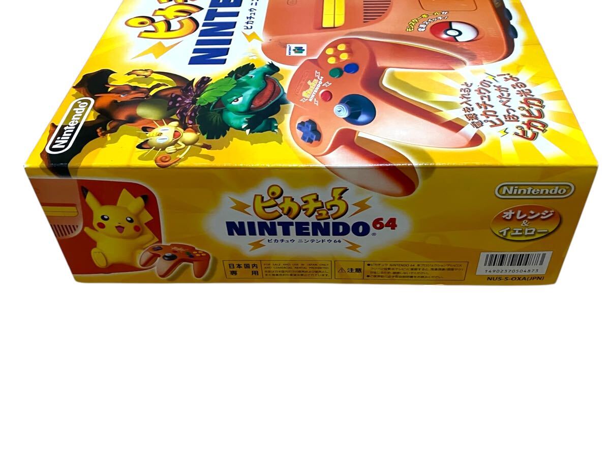ニンテンドー64 本体 ピカチュウ 任天堂（Nintendo） 『中古即納』{N64 