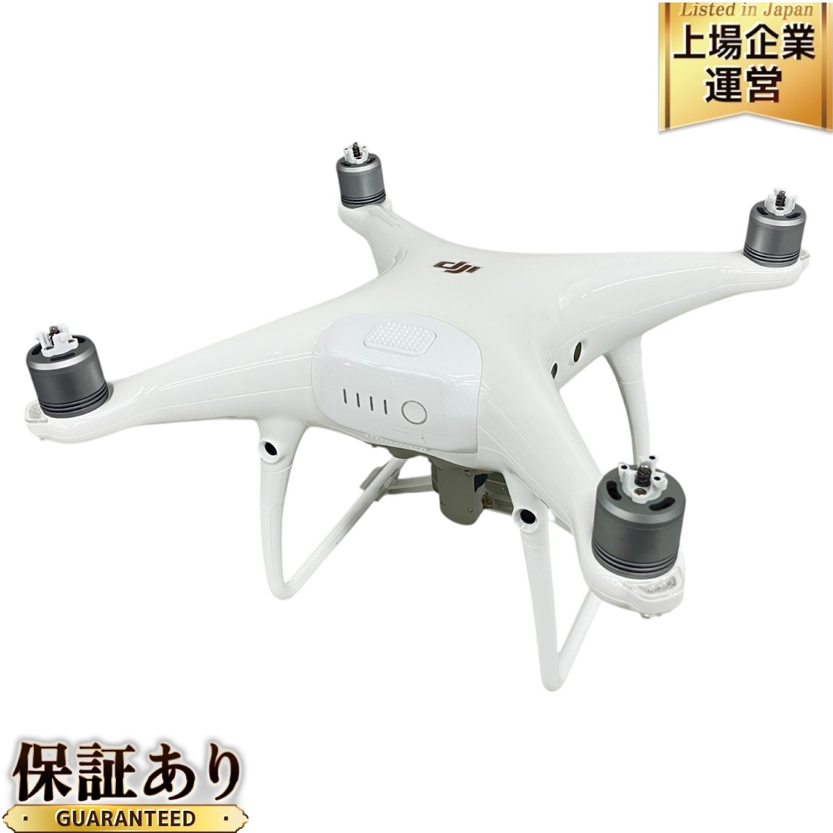 DJI Phantom 0 Pro WM331S V2.0 - 4K Camera Drone White Bundle DRONE 