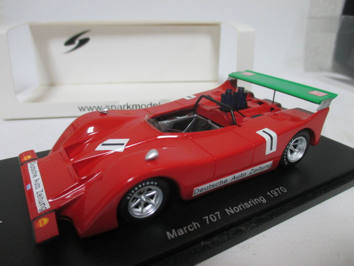 ixo ミニカー5台　まとめ売り スキンダイバー オリエントマチック ⁄ FIREKIDS｜ファイアーキッズ 0
