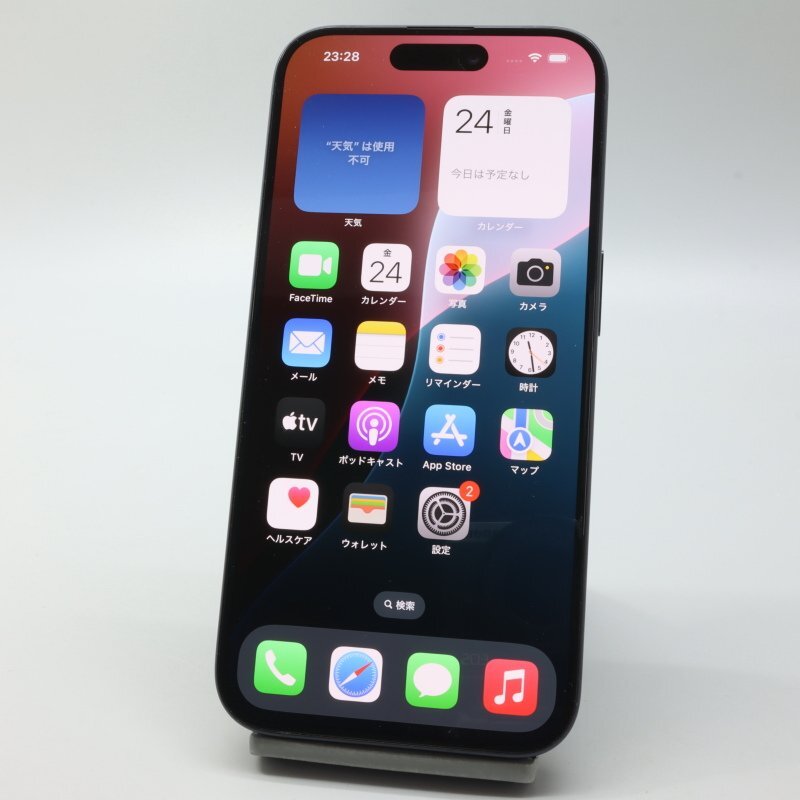 Apple iPhone15 Pro 128GB A3101 3M437J/A ブルーチタニウム バッテリ100% ■SIMフリー★Joshin1971【1円開始・送料無料】_2