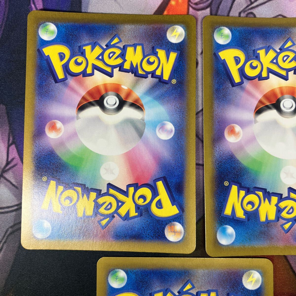 ポケモンカード ポケカ ポケモンカードゲーム リザードンex 3枚セット