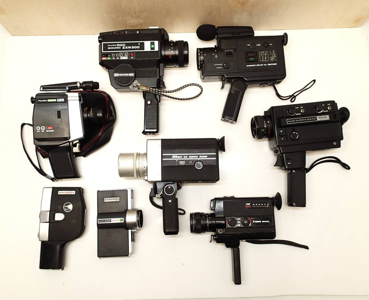 J238C フィルムカメラ 8mm 8台 キャノン ニコン フジカ ELMO チノン