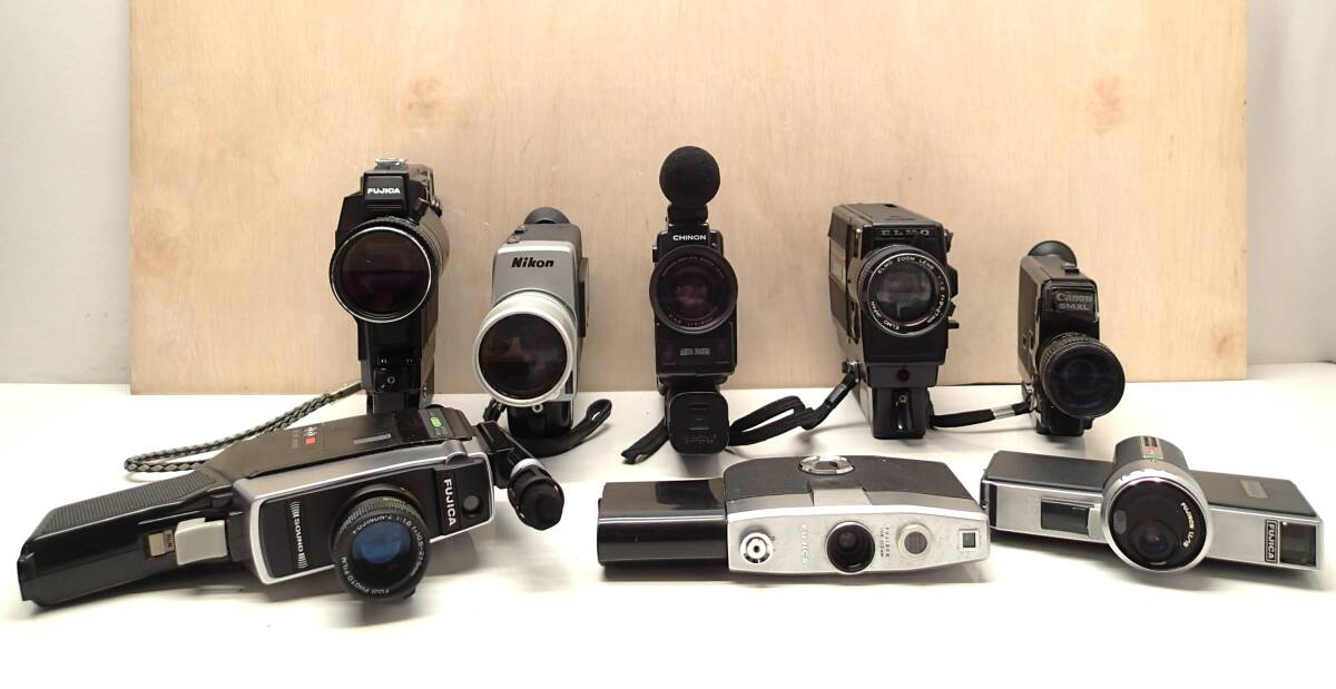 J238C フィルムカメラ 8mm 8台 キャノン ニコン フジカ ELMO チノン
