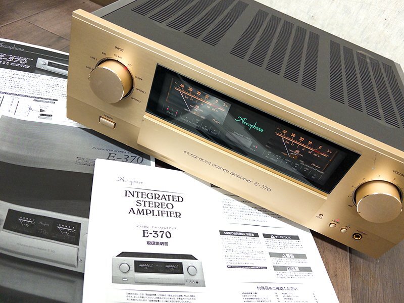 1*0様 Accuphase E-370 プリメインアンプ アキュフェーズ　元箱 E-370 Accuphase | - プリメインアンプ アキュフェーズ株式会社