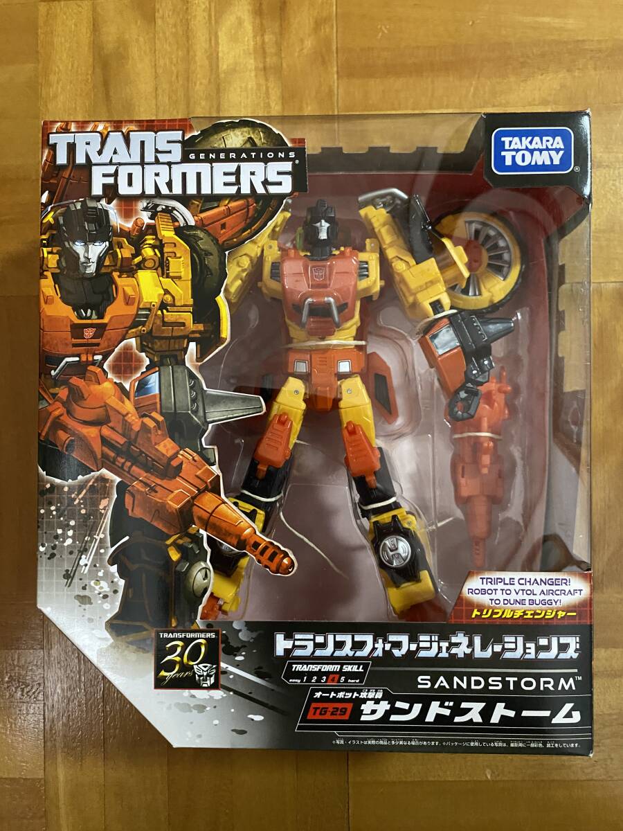 聖闘士聖衣神話EX 聖闘士星矢 キャンサーデスマスク : TAMASHII