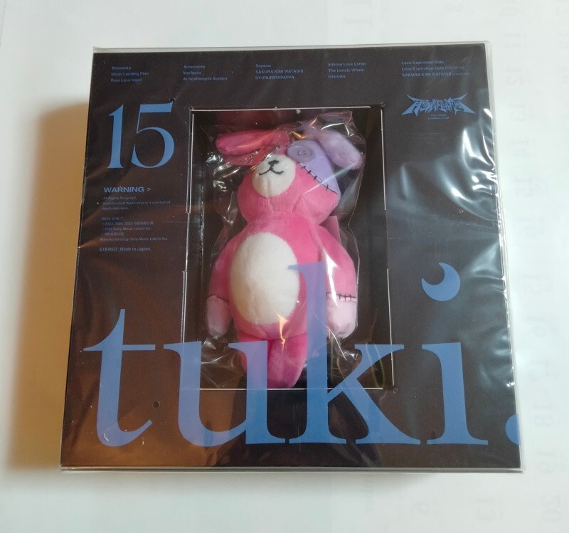 tuki.15 完全生産限定盤［CD+ぬいぐるみ+Book］ tuki. 15 CD+