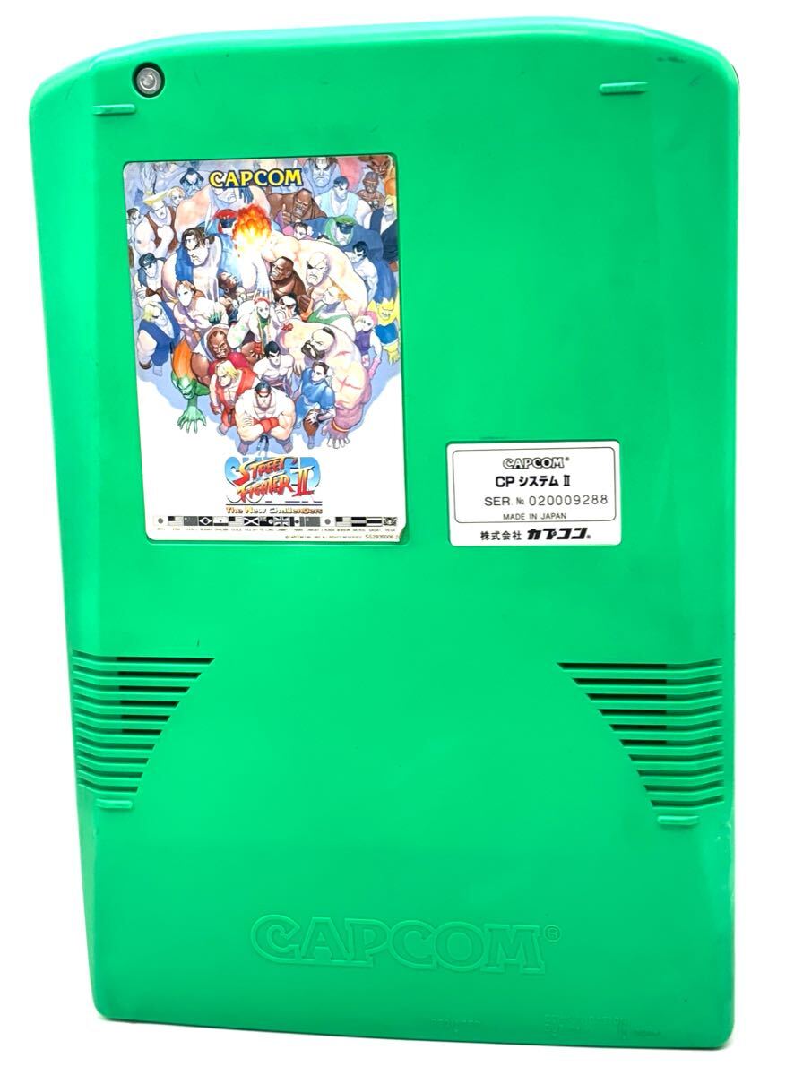 CAPCOM アーケード基板 CPシステムII SUPER STREET FIGHTER II The New