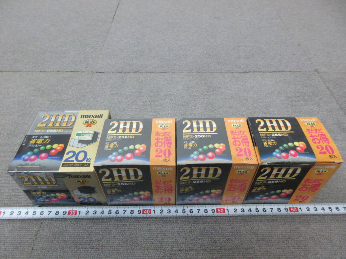 K307【2-2】▼ フロッピーディスク まとめて SONY maxell imation MF2-256HD 256フォーマット 他 100枚 / パソコン コンピューター_6