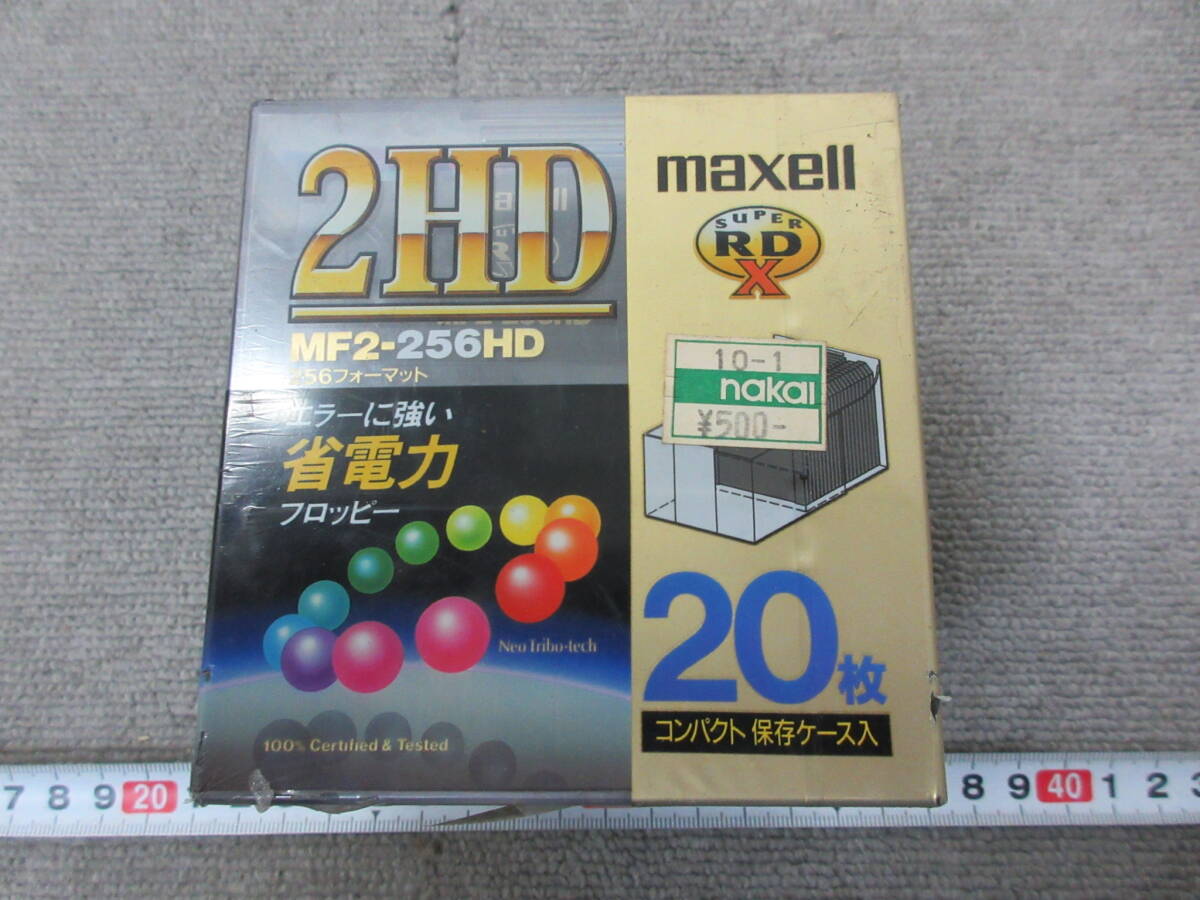 K307【2-2】▼ フロッピーディスク まとめて SONY maxell imation MF2-256HD 256フォーマット 他 100枚 / パソコン コンピューター_7