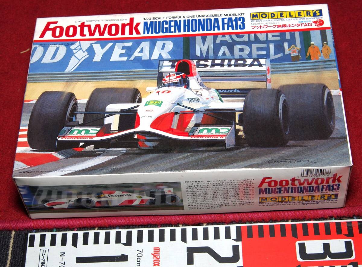 P286・フットワーク無限ホンダ・FA13 (1/20) 【公式通販】