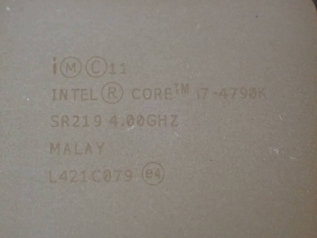 動作確認済み　INTEL Core i7-4790K 4.00GHz 送料込み_2