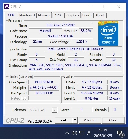 動作確認済み　INTEL Core i7-4790K 4.00GHz 送料込み_4