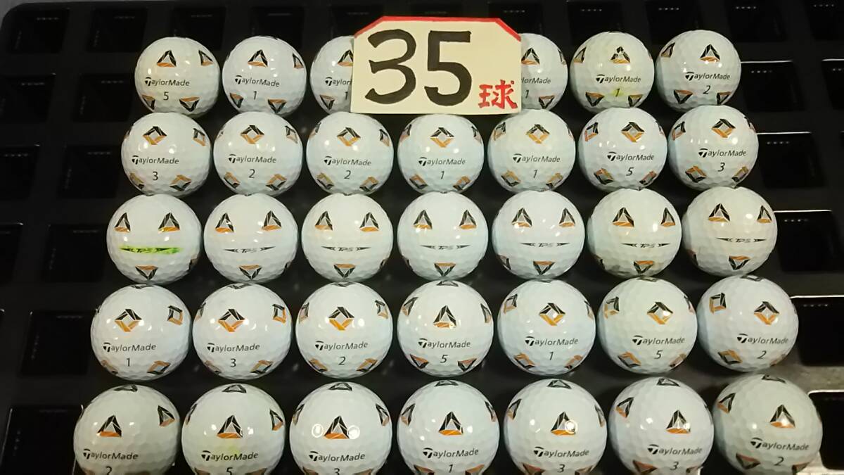 1855　A　テーラーメイド（TP5）　Pix（ピックス）　35球