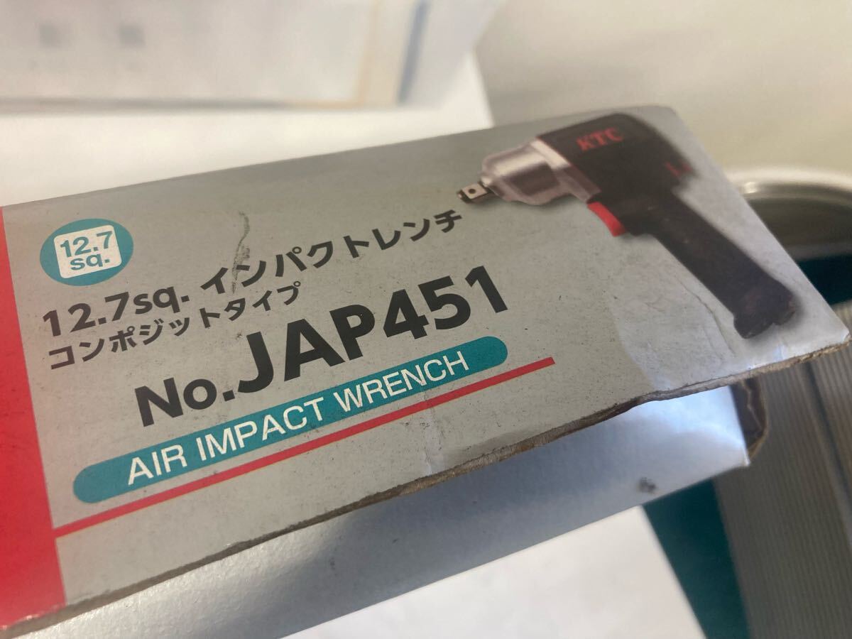 KTC[京都]12.7sq[インパクトレンチ]JAP451[中古]ジャンク[外箱入り] KTC 12.7sq. インパクトレンチ ブラック ＫＴＣツール 12.7sq.インパクトレンチ(コンポジット