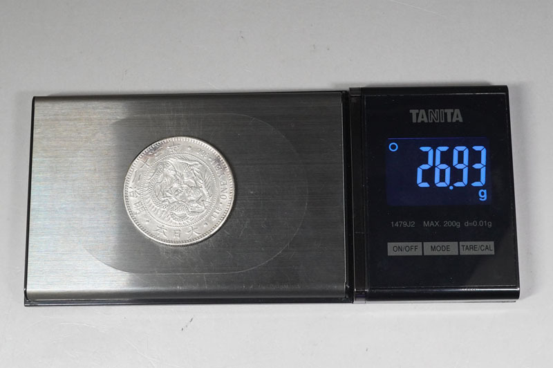1円~【a409】1円銀貨 一圓銀貨 明治23年/二十三年