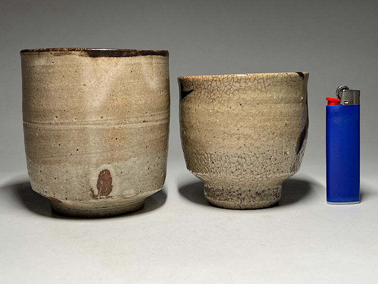 瑞】陶器 湯呑 2点 まとめて 【公式通販】